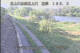 Babacho 30.04.2025 06:56