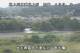 Higashisenboku 11.07.2025 06:55