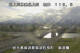 Shiwa 01.05.2025 06:56