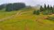 Kluszkowce 15.07.2025 06:21