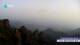 Huanglong 01.05.2025 06:31