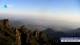 Huanglong 01.05.2025 06:31