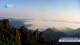 Huanglong 28.05.2025 06:31