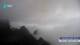 Huanglong 09.06.2025 06:31