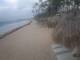 Punta Cana 09.06.2025 06:13