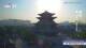 Chengde 09.06.2025 06:31