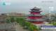 Chengde 14.07.2025 06:33