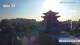 Chengde 05.07.2025 06:31