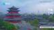 Chengde 09.05.2025 06:31