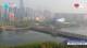 Shenyang 01.05.2025 06:32