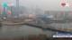 Shenyang 21.11.2024 06:33