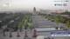 Xi'an 01.05.2025 06:32