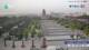 Xi'an 02.05.2025 06:32