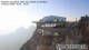 Zugspitze 10.06.2025 06:44