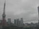 Tokyo 15.06.2025 07:11