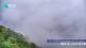 Zhangjiajie 15.06.2025 07:47