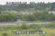 Higashisenboku 15.06.2025 07:55