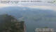 Gmunden 11.07.2025 07:50