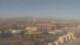 El Paso, Texas 29.04.2025 07:27