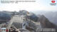 Zugspitze 14.06.2025 07:54