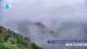 Zhangjiajie 15.06.2025 07:24
