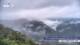 Zhangjiajie 12.07.2025 07:24