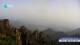 Huanglong 01.05.2025 07:31
