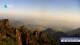 Huanglong 01.05.2025 07:31