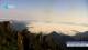 Huanglong 28.05.2025 07:31