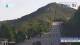 Tai Shan 01.05.2025 07:33