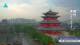 Chengde 22.06.2025 07:31