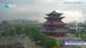 Chengde 15.06.2025 07:31