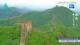 Jinshanling 15.06.2025 07:31