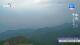 Jinshanling 12.07.2025 07:31