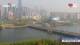 Shenyang 01.05.2025 07:32