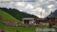 Lech 05.07.2025 07:33