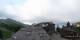 Avoriaz 15.07.2025 07:34