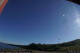 Porjus 14.07.2025 07:52