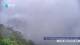 Zhangjiajie 15.06.2025 08:47