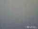 Lagoa do Fogo (Azores) 30.04.2025 08:55