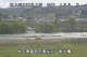 Higashisenboku 30.04.2025 08:56