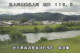 Shiwa 15.06.2025 08:55