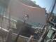 Boston, Massachusetts 03.07.2025 08:59