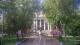 Prescott, Arizona 08.06.2025 08:15