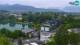Bled 09.05.2025 08:04