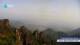 Huanglong 01.05.2025 08:31