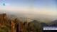 Huanglong 01.05.2025 08:31
