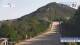 Tai Shan 01.05.2025 08:33