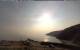 Meat Cove 16.07.2025 08:22