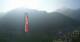 Mayrhofen 09.06.2025 08:16